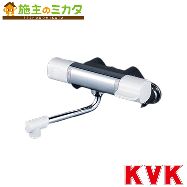 KVK【MTB100KW】サーモスタット式練りあわせる栓 冷ややかさ地用 風呂場用 練りあわせる水栓 水道の栓