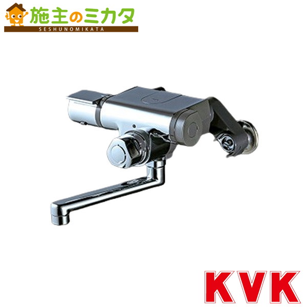 KVK【MTB170KWPTHS】定量止水付サーモスタット式混合栓　撥水 寒冷地用 浴室用 混合水栓 蛇口