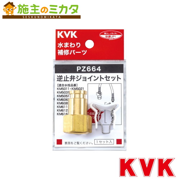 セット（専用） 楽天市場】【楽天ランキング1位入賞】互換品 バイク スケルトン