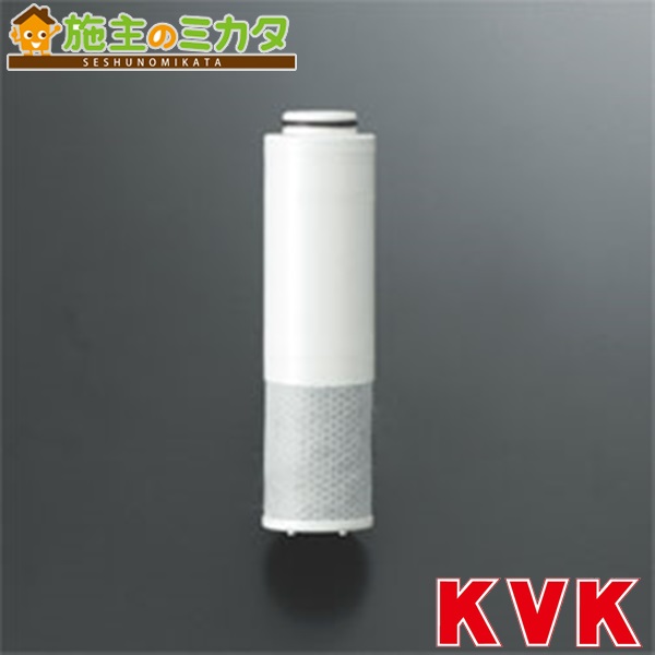 楽天市場】【PZ968】 《TKF》 KVK クリーンスリム浄水カートリッジ