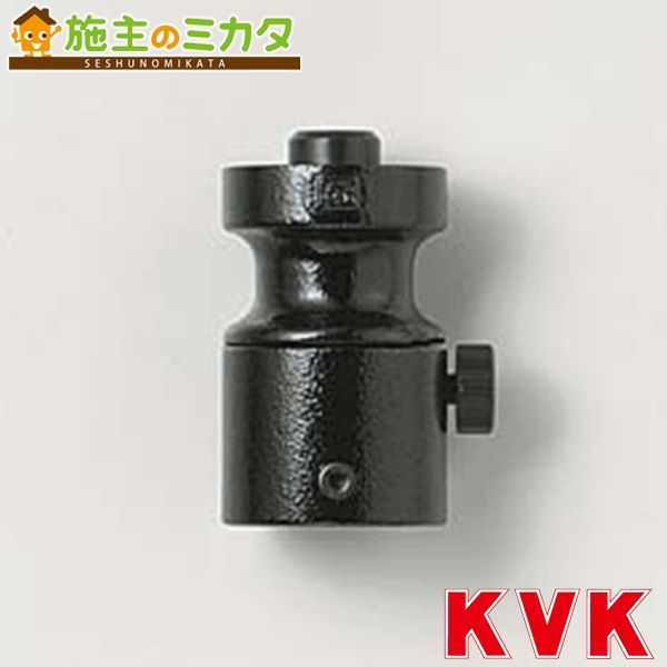 KVK 【Z744-13】 フレキホースツバ出し機13用(φ16・φ16.8)|施主のミカタ