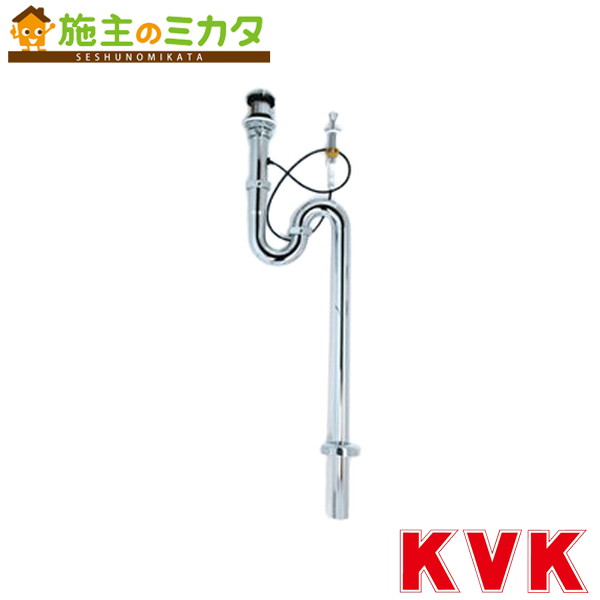 KVK【VR6SAT-W】床排水Sトラップ
