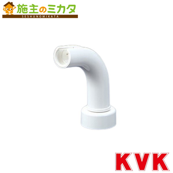 KVK【Z24522】スライドシャワースタンド 木材・建築資材・設備-花・ガーデン・DIY