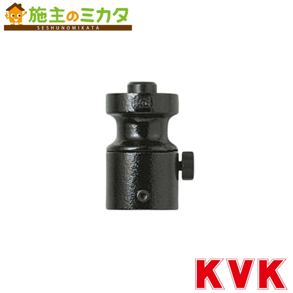 KVK 【Z744-20】 フレキホースツバ出し機13用(φ20)