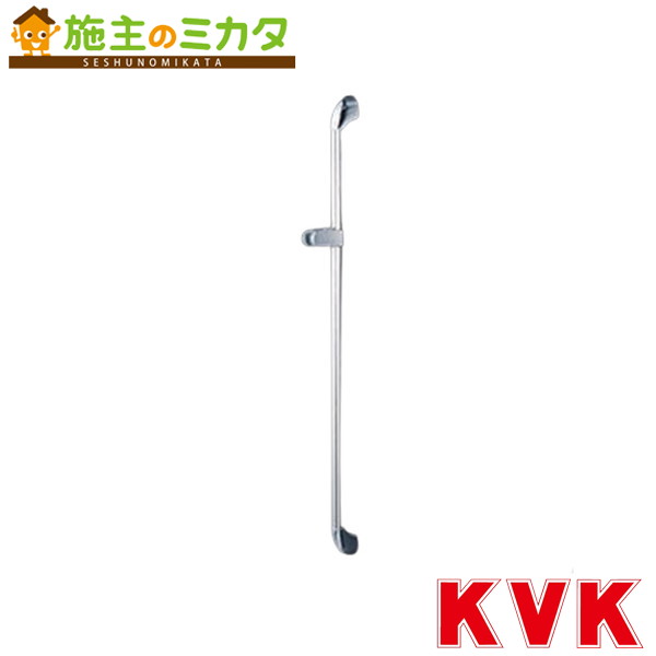 KVK【ZS308】横すべり赤ちょうちん（1m）メッキ手持ち部分赤ちょうちん兼用型 その他-木材・建築資材・設備