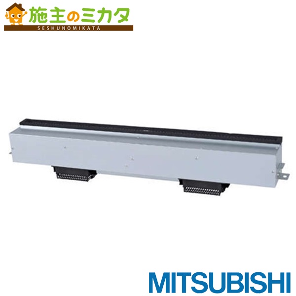三菱【APF-2515HSB2】※換気ファン ペリメータファン工業用送風機 御機嫌押しかぶせる手合い 【受注生み出すこと品】 旧品番APF-2515HSB 保護すること電話番号：3080
