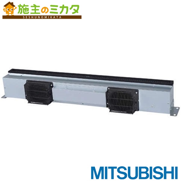 三菱【APF-2815YSB2】※換気ファン ペリメータファン工業用送風機 床置き手合い 【受注生み出すこと品】 旧品番APF-2815YSB 保護すること電話番号：3080