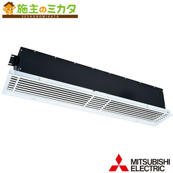 三菱【AS-1515SB2】※工業用送風機本体 エアースイングファン  保護すること電話番号：3080