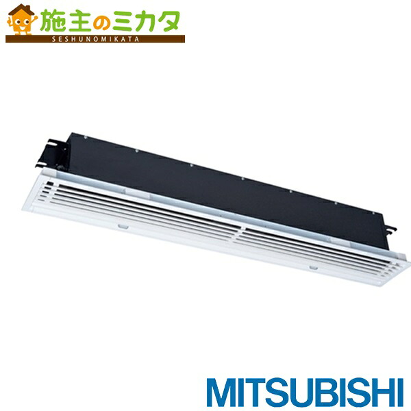 三菱【AS-412SB2】※換気扇 エアースイングファン産業用送風機 グリル別売り 旧品番AS-412SB 管理番号：3080