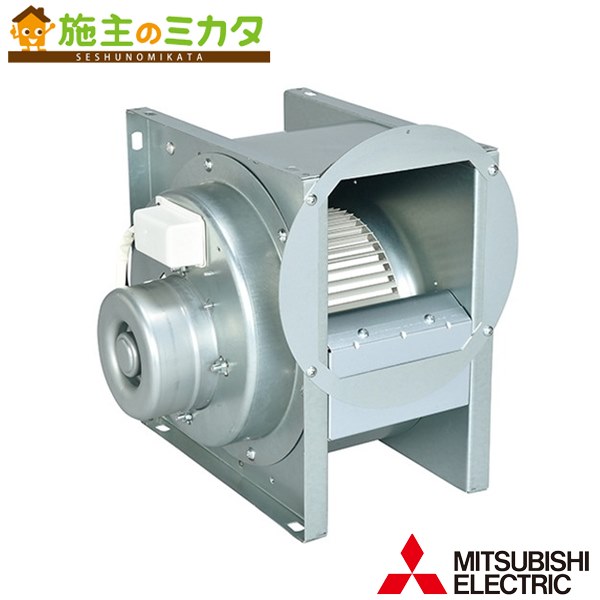 たぁこ 三菱電機 BF-21S5 ｘ2台 BF-21S5 片吸込形シロッコファン ミニタイプ 静音形 1台 三菱