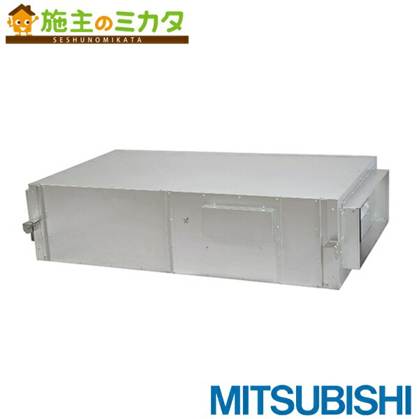 三菱【BFS-1000TU2】※換気ファン ストレートシロッコファン空調設備用送風機 天吊埋込印字機 いけ図々しい量消音形 3相200V 旧品番BFS-1000TU 管理すること携帯電話：3080