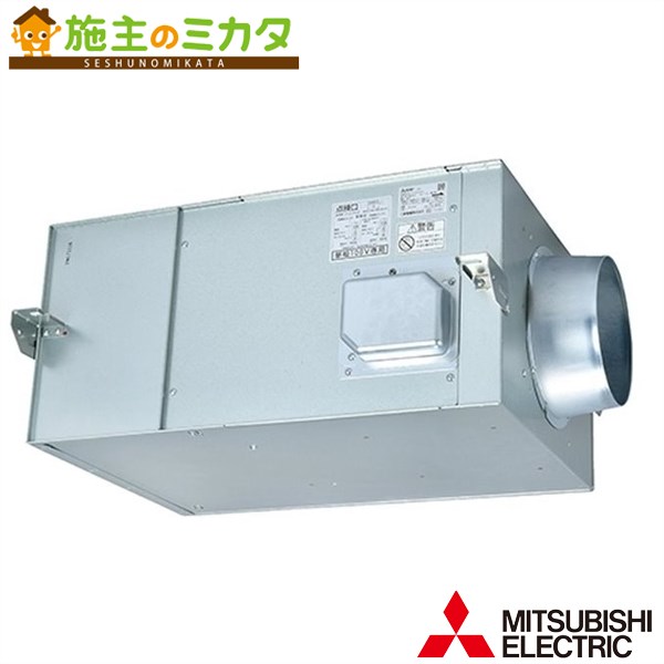 業務用換気扇 厨房用ストレートシロッコファン　BFS-210TXA2 bfs-100suc.jpg