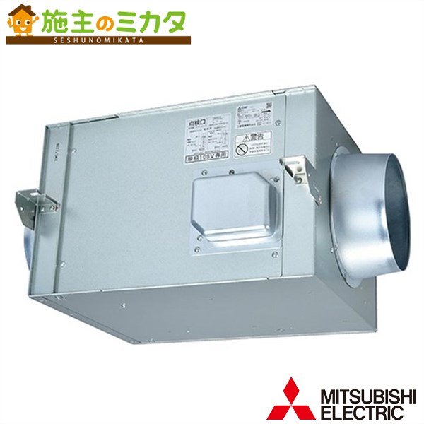 三菱【BFS-120TG2】※換気扇 ストレートシロッコファン空調用送風機 天吊埋込タイプ 標準形 3相200V 旧品番BFS-120TG 管理番号：3080