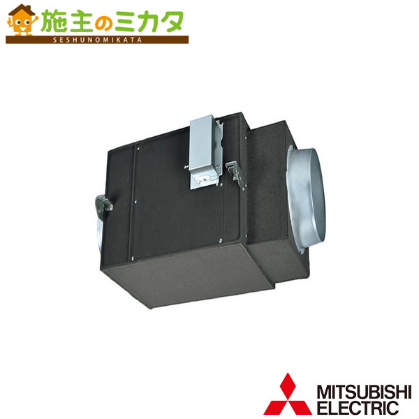 三菱【BFS-150STUA2】※工業用送風機本体 ストレートシロッコファン 給気手合い消音形 保護すること電話番号：3080