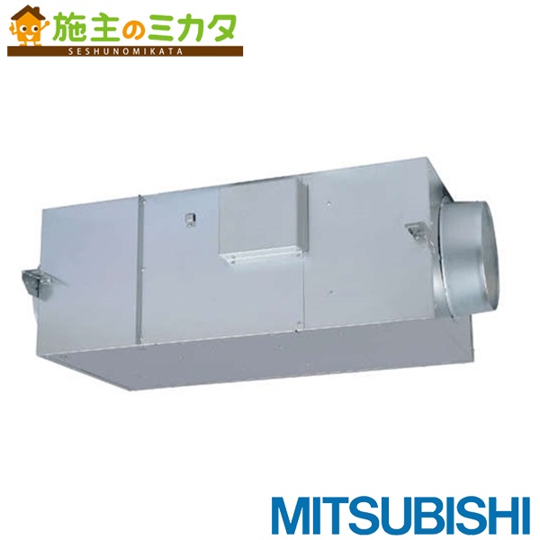 三菱【BFS-150THU2】※換気ファン ストレートシロッコファン冷房装置用送風機 天吊埋込手合い 消音形 排気ガス消音手合い 3相200V 旧品番BFS-150THU 保護すること電話番号：3080