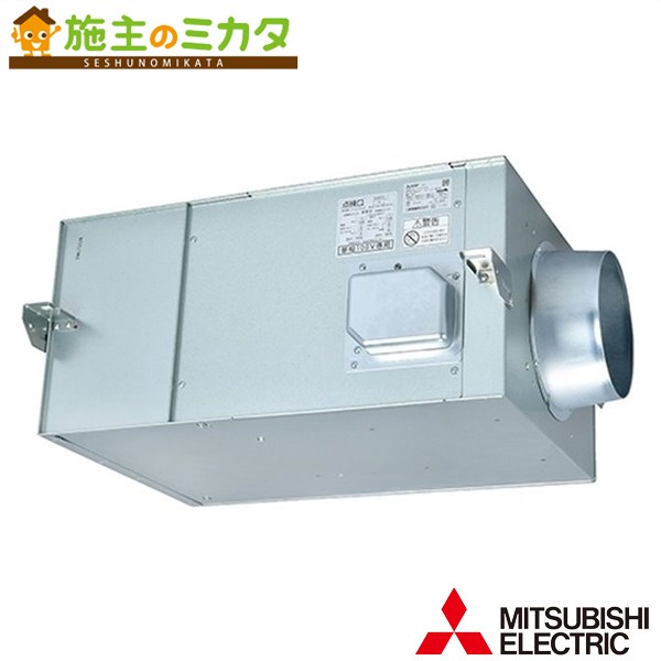 未使用保管品 三菱電機 MITSUBISHI 産業用送風機 BFS-180TUG2 ストレートシロッコファン 空調用送風機 天吊埋込タイプ 消音形 3相200V bfs-180tuc.jpg