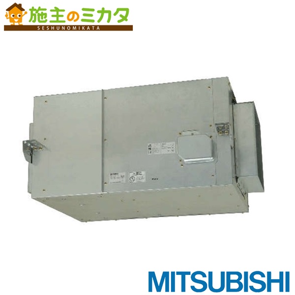 三菱【BFS-240TA2】※換気ファン ストレートシロッコファン冷房装置用送風機 天吊埋込手合い 標準尺度形 3相200V 旧品番BFS-240TA 保護すること電話番号：3080