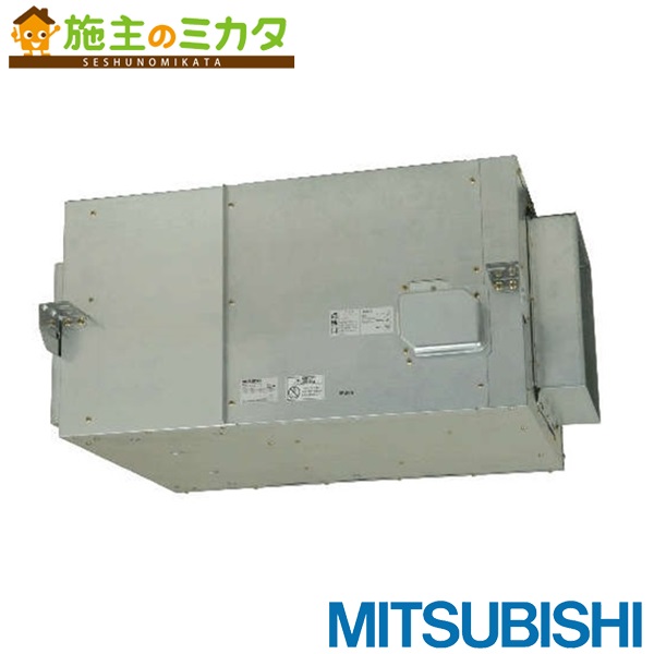 三菱【BFS-300TUA2-60】※換気ファン ストレートシロッコファン冷房装置用送風機 天吊埋込手合い 消音形 60サイクル専用 3相200V 旧品番BFS-300TUA1-60 保護すること電話番号：3080 住宅設備家電-家電