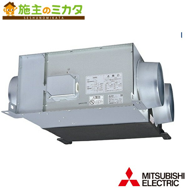 楽天市場】三菱【BFS-30SUG2】換気扇 ストレートシロッコファン空調用