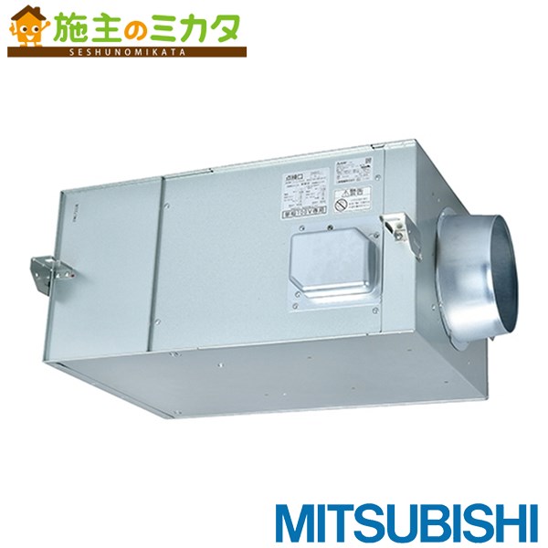 三菱ストレートシロッコファン BFS-40SSUA2 三菱（MITSUBISHI） BFS-40SSUA2※ 換気扇 ストレートシロッコファン