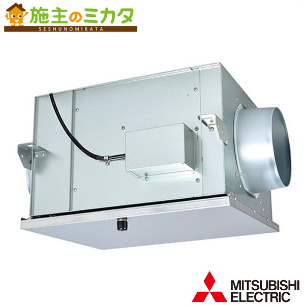 三菱【BFS-40SYA2】換気ファン ストレートシロッコファン冷房装置用送風機 消音形耐湿手合い 風呂場 単相100V 旧品番BFS-40SYA