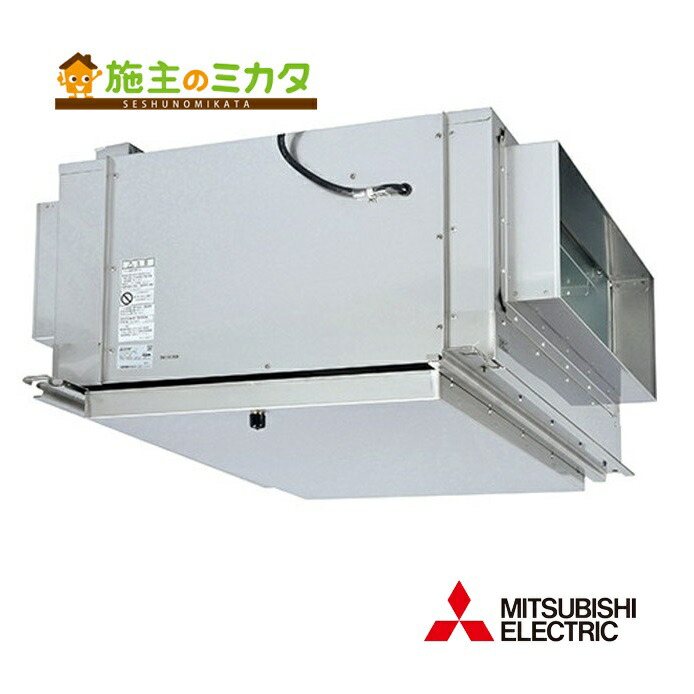 楽天市場】三菱【BFS-550TX2】※換気扇 ストレートシロッコファン空調用