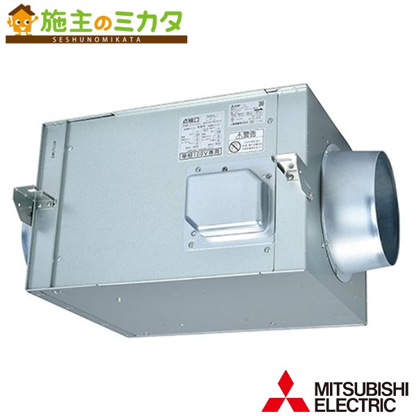 三菱電機 ストレートシロッコファン　BFS-50SUG2 送風機 ストシロ 激安 Amazon.co.jp: 三菱電機 ストレートシロッコファン 厨房用 型式