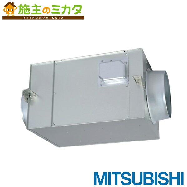 三菱【BFS-50SKA2】※換気扇 ストレートシロッコファン空調用送風機 天吊埋込タイプ 高静圧形 単相100V 旧品番BFS-50SKA 管理番号：1340