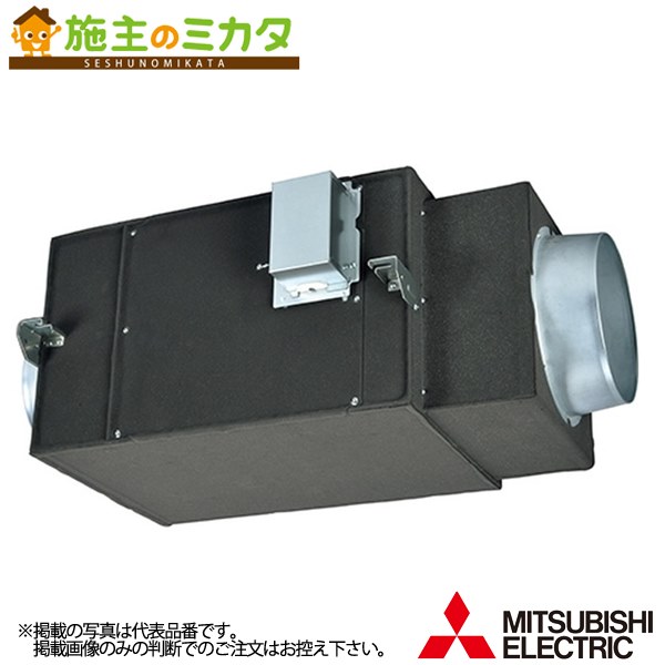 楽天市場】BFS-50SY 三菱 換気扇 空調用送風機 ストレートシロッコ