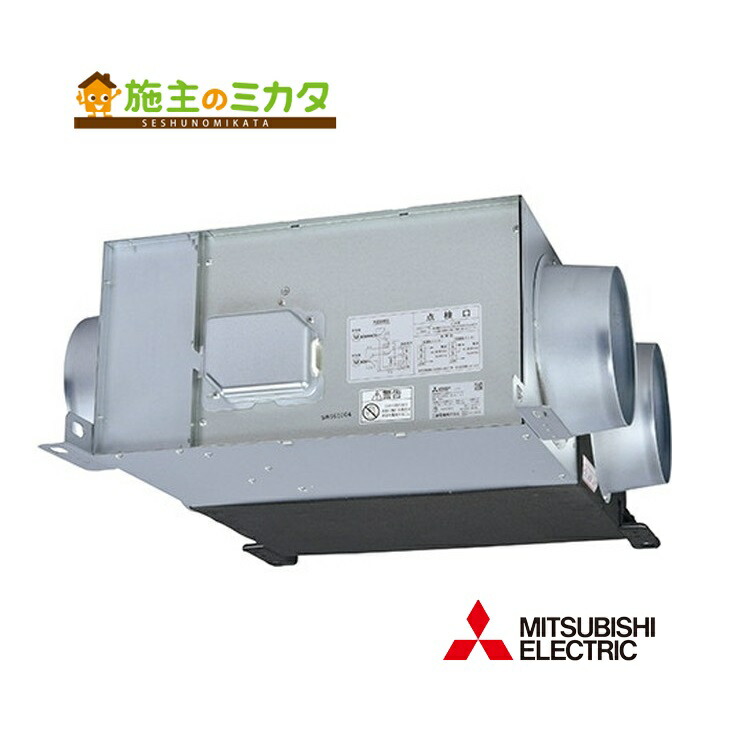楽天市場】三菱【BFS-40SUG2】※換気扇 ストレートシロッコファン