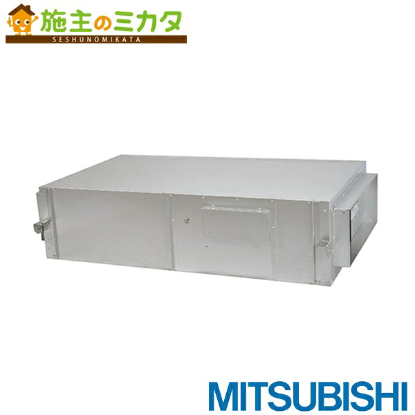 三菱【BFS-800TU2】※換気ファン ストレートシロッコファン空調設備用送風機 天吊埋込印字機 消音形 3相200V 旧品番BFS-800TU 管理すること携帯電話：3080
