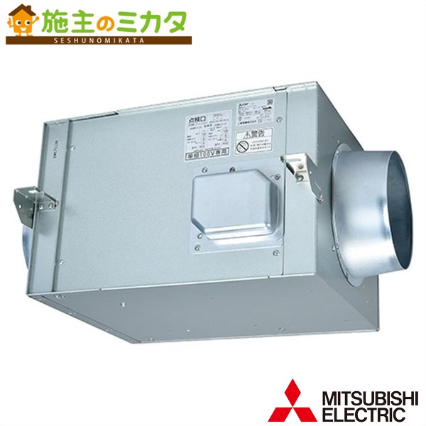 三菱 【BF-28T5】三相200V空調用送風機 [本体]片吸込形シロッコファン 三菱 [在庫あり] BF-28T5 空調用送風機 ビル 工場 機器組込 用