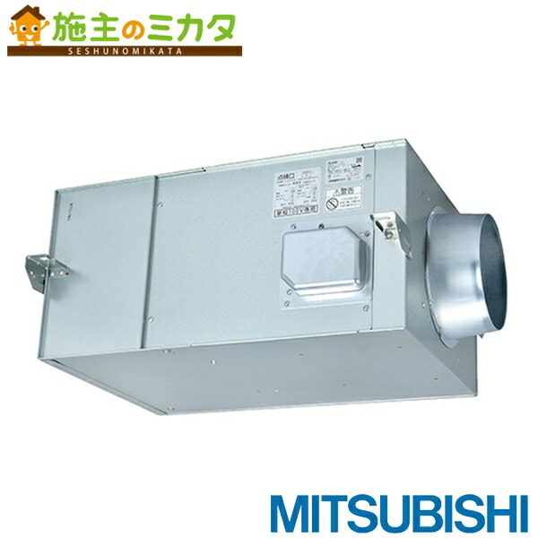 新品未使用 三菱ストレートシロッコファン BFS-80SXA2 送料無料 楽天市場】三菱 BFS-80SXA2 換気扇 産業用送風機 BFS-80SXAの