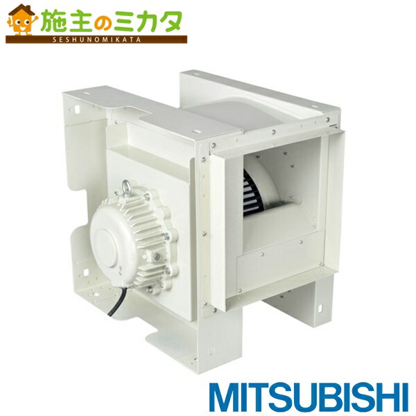 ※製造業者直送のみ※三菱【BG-38TR5】※換気ファン 片吸込形シロッコファン室外とり備える能力のある印字機 3相200V 旧品番BG-38TR 管理すること携帯電話：3080