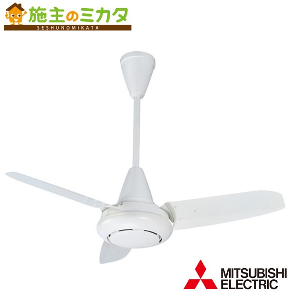 E Shokujuu Mitsubishi Ventilation Fan Ceiling Fan Feather