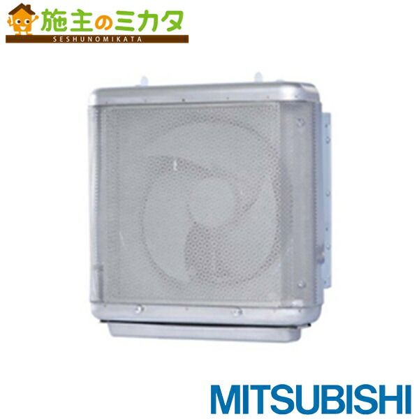 楽天市場】三菱電機システムサービス(株) 【QW-30SDCM】※ 有圧