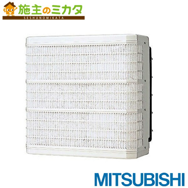 三菱電機　有圧換気扇　EFG-30MFSB2 楽天市場】三菱【EFG-30MFSB2】※業務用有圧換気扇メッシュタイプ 給気