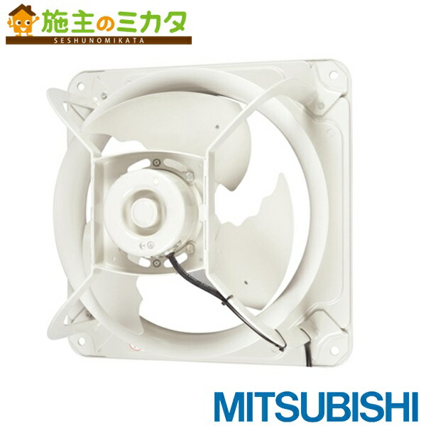 保管品 未開封⭐️産業用送風機 ・有圧換気扇 EWF-35CSA-Q☆給気タイプ 楽天市場】ewf-35csa-qの通販