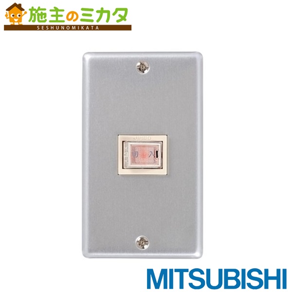 楽天市場】三菱【BF-21S5】換気扇 片吸込形シロッコファン空調用送風機