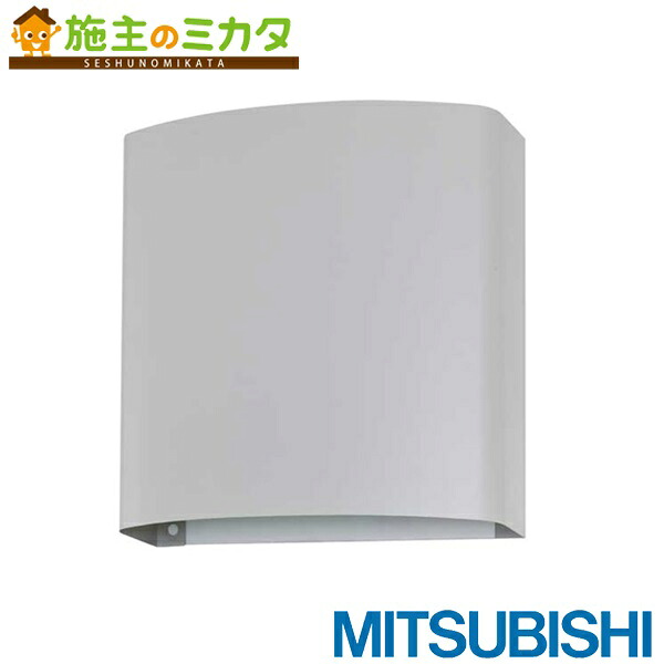 ▲三菱電機システムサービス(株)【FU-20PD】有圧換気扇システム部材意匠パネル