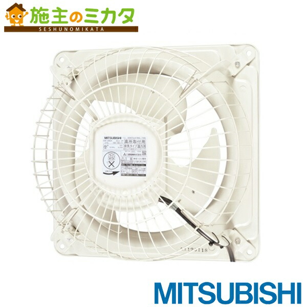 三菱電機　EWF-20YSA2 排気用 ewf-20ysa.jpg