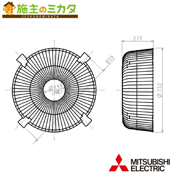 三菱電機 FS-10TE3 産業用送風機スイッチ 2個セット　大特価 FS-10HE3｜三菱電機WIN2K