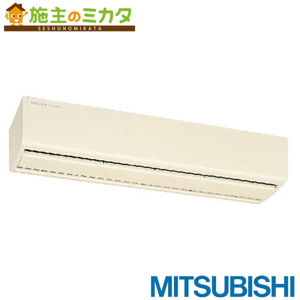 MITSUBISI エアーカーテン100v gk-2506s.jpg