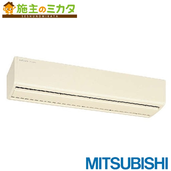 三菱【GK-3012T3】※換気扇 エアーカーテン業務用タイプ 3相200V 旧品番GK-3012T 管理番号：3080