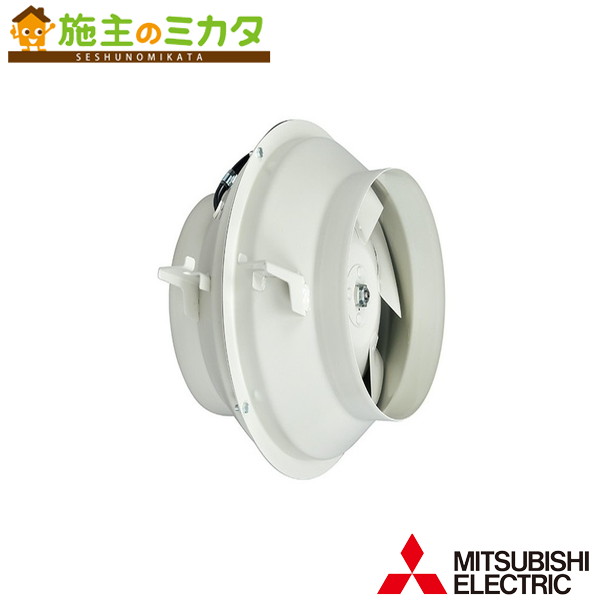 ▲三菱【JE-12SA2】産業用送風機 斜流ダクトファン