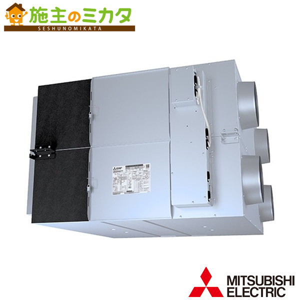 三菱【LGH-RN200RXV2D】※お役目用天使の都市ナイ上昇限度埋込形 コロンビア特別区リプレースマイコン 単相200V 旧品番：LGH-RN200RXVD 管理すること電話番号：3080