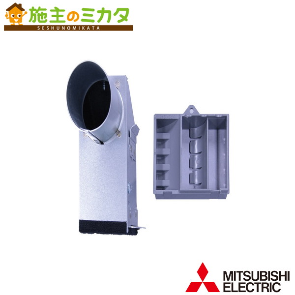 MITSUBISHI ELECTRIC 換気ユニット MAC-700KB 三菱電機 換気ユニット MAC-700KB ルームエアコン用 : PC