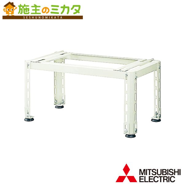 エアコン室外機日除け MAC-510HI ルームエアコン(霧ヶ峰) 楽天市場】三菱【MAC-510HI】ルームエアコン（霧ヶ峰）別売り