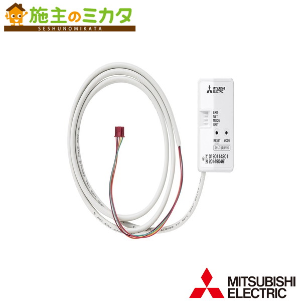 楽天市場】三菱 【FS-5TA4】 換気扇用 産業用送風機システム部材