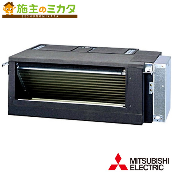 三菱【MBZ-2822AS】※ハウジングエアコンフリービルトイン形 書き割り  管理すること電話番号：3080